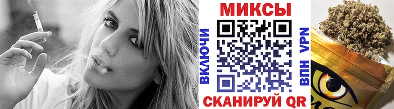 БУТИРАТ бутандиол  Кизилюрт 