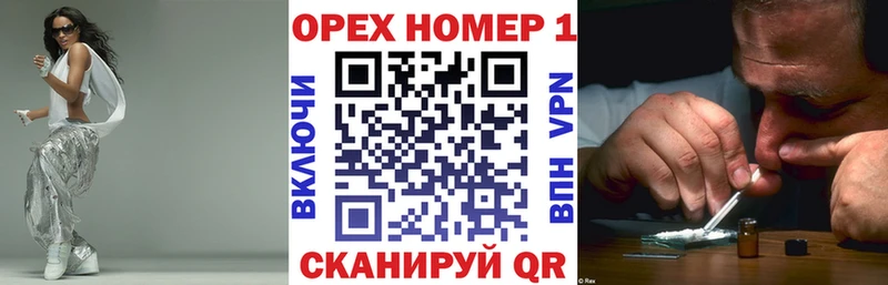 КОКАИН Колумбийский  маркетплейс какой сайт  Кизилюрт 