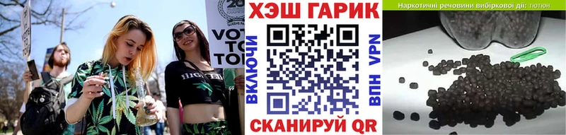 наркошоп  Кизилюрт  Гашиш Изолятор 