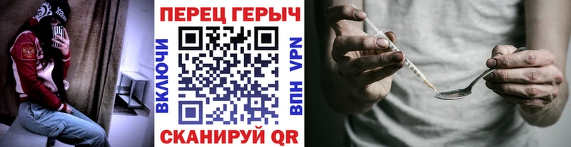наркошоп  Кизилюрт  ГЕРОИН афганец 