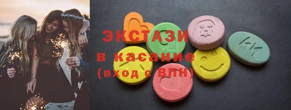 2c-b Няндома