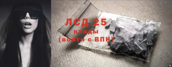 скорость Богородицк