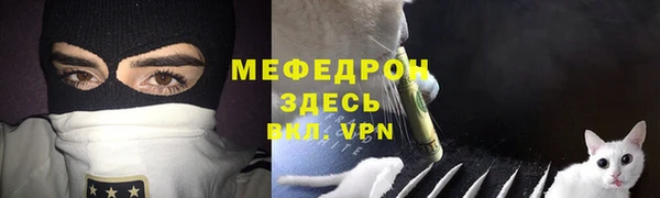 2c-b Няндома