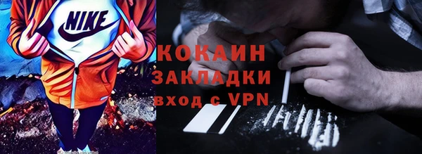 скорость Богородицк