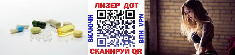 цена   Кизилюрт  Лсд 25 экстази ecstasy 